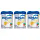 Kit Composto Lácteo Milnutri Profutura Original - 800g 3 Unidades em oferta