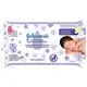 Lenço Umedecido Johnsons Baby Hora do Sono - 48 Unidades [Comprando 4 Unidades] em oferta