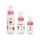 Kit Mamadeira Kuka Natural Color Universal - Rosa 3 Unidades em oferta