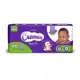Fralda Cremer Hiper com 52 Unidades – Tamanho XG em oferta