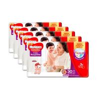 Imagem da promoção Kit de Fraldas Huggies Supreme Care Roupinha G Mega 150 Unidades