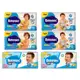 Kit com 2 Pacotes de Fraldas Babysec UltraSec ( M, G e XG ) em oferta