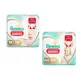 Fralda Pampers Pants Premium Care ( M e XXG ) em oferta