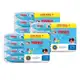 Kit 3 Toalhas Umedecidas Turma da Mônica Hora da Troca - 528 Toalhas - Turma da Monica em oferta