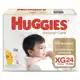Fralda Descartável Huggies Natural Care   XG com 24 em oferta