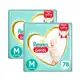 Kit Fraldas Pampers Premium Care Pants M 156 unidades em oferta
