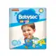 Fralda Babysec Ultrasec XXG 16 Unidades [Comprando 2, 4, 6 ... pacotes] em oferta