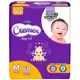 Fralda Cremer Giga M 68 Unidades em oferta