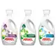Sabão Líquido Ariel Expert - 2L em oferta