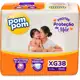Fralda Pom Pom Protek Proteção de Mãe  XG 38 Unidades em oferta