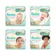 Kit Fraldas Pampers Premium Care ( M, G, XG e XXG ) em oferta