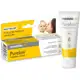 Pomada De Lanolina Purelan Medela 37g em oferta
