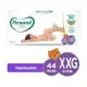 Fralda Personal Baby Premium Protection XXG 44 Unidades em oferta