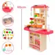 Kit Cozinha De Brinquedo Completa Infantil Sai Água E Som em oferta