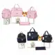 Kit Bolsa Bebê Saída Maternidade Mochila Para Menino/menina em oferta