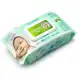 Toalha Umedecida FeelClean Baby 100 unidades em oferta