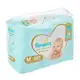 Fralda Pampers Premium Care M 80 Unidades em oferta