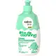 Creme Multifuncional ToDeCachinho Salon Line Baby 300ml em oferta