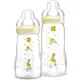 Kit 2 mamadeiras Mam Easy Active Set Neutra 270ml e 330ml em oferta