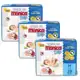 Kit 3 Fraldas Turma da Mônica Baby Jumbo M com 28un cada em oferta