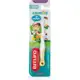 Escova de Dente Infantil Bitufo Cocoricó Primeiro Dentinho Ultramacia para 4 a 24 meses, Bitufo em oferta