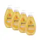 Kit com 4 Shampoo Johnson's Baby Regular 750ml cada em oferta