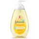 Sabonete Líquido Glicerina Camomila Johnson's Baby 400ml em oferta