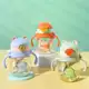 Garrafa Infantil 410ML EM3959 em oferta