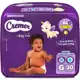 Fraldas Cremer Magic Care em oferta