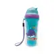 Copo Infantil Antivazamento com Canudo e Tampa - 250ml Buba Turminha Do Mar em oferta