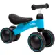 Bicicleta de Equilibrio 4 Rodas Buba em oferta
