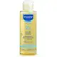 Óleo de Massagem com Abacate Orgânico Mustela 100ml em oferta