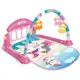 Tapete de Atividades Joy Arco-Íris Piano Musical Replay Kids em oferta