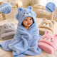 Toalha De Bebe Capuz Felpuda (Diversas Cores) em oferta