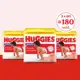 Fralda Huggies Supreme Care Roupinha G 180 unidades (3 pacotes de 60 unidades cada) em oferta