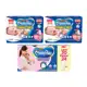 2 Pacotes de Fraldas Calça MamyPoko RN 20 Unidades + Absorventes Para Seios Mamypoko 30 Unidades em oferta