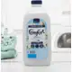 Amaciante Diluído Comfort Tradicional Puro Cuidado 1.8L em oferta