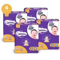 Kit com 4 Fraldas Cremer Disney M 272 UNI em oferta na Casas Bahia