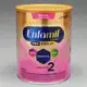 Fórmula Infantil Enfamil Premium 2 com 800g em oferta