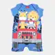 Macacão Bebê Kyly Romper Safari (03 a 12 meses) em oferta