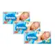 Kit Fraldas Babysec UltraSec P 90 Unidades em oferta