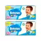 Kit Fraldas Babysec Ultrasec - Tam. XG 11 a 14kg 2 Pacotes com 60 Unidades Cada em oferta