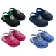 Chinelo Infantil Rider Babuche Drip (17 ao 27) em oferta