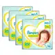 Kit Fraldas Pampers Recém-Nascido Premium Care RN 144 Unidades em oferta
