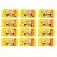 Kit com 12 Toalhas Umedecida Luma Baby 120 unidades em oferta