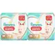 Fralda Pampers Pants Premium Care M - 156 Unidades em oferta