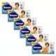 Fralda Babysec Ultrasec M 228 Unidades (6 Pacotes com 38 Unidades Cada) em oferta
