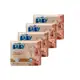Kit Fraldas Carrefour My Baby P 136 Unidades em oferta