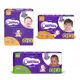 Fralda Cremer Hiper ( M, G e XG ) [Comprando 4 ou 8 pacotes] em oferta