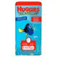Fralda Huggies Little Swimmers G/XG 10 Unidades em oferta
